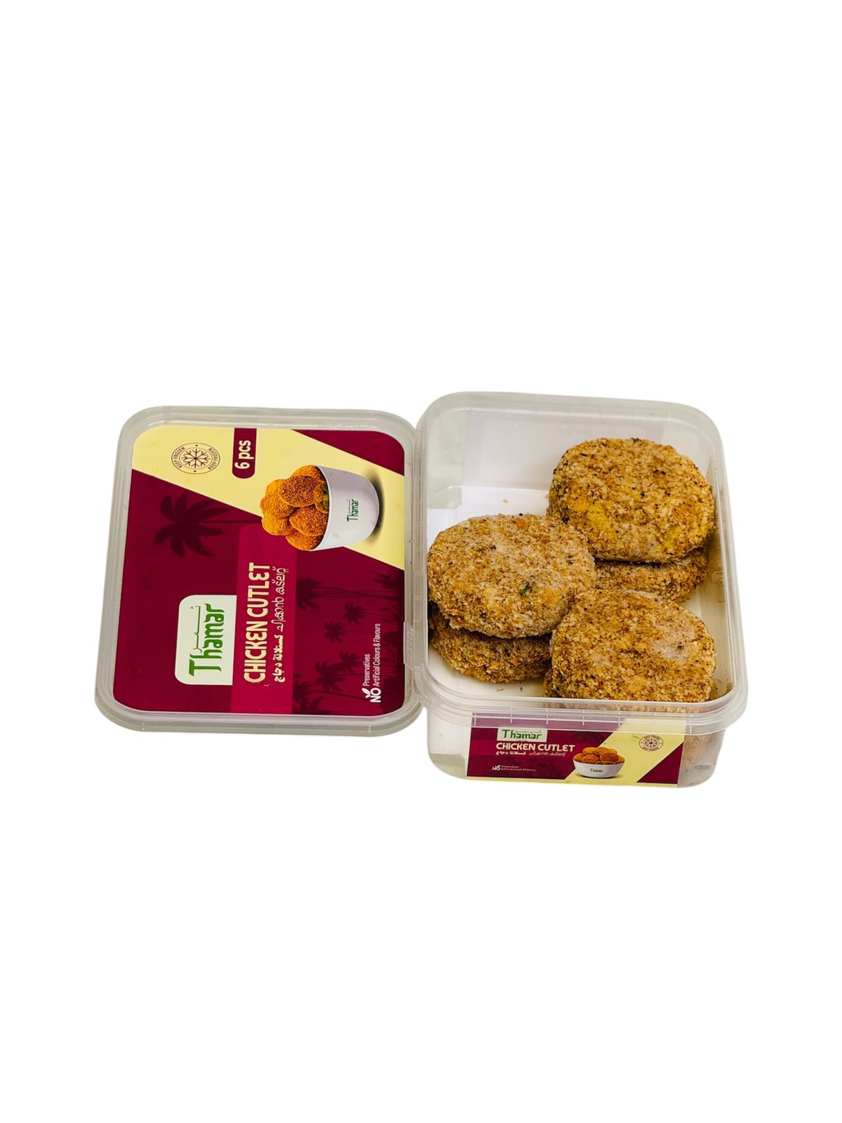 Chicken Cutlet - Image 2