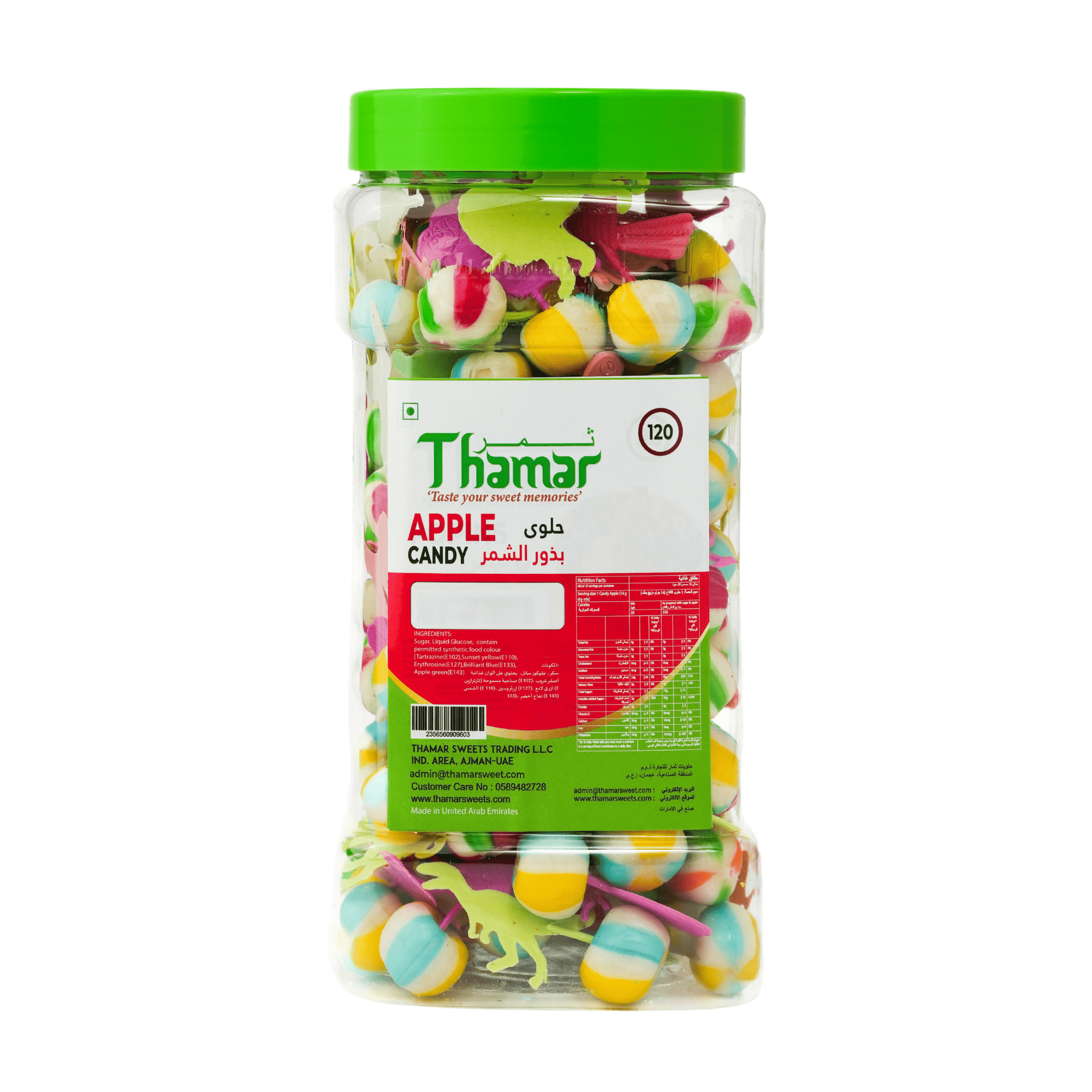 Apple Candy