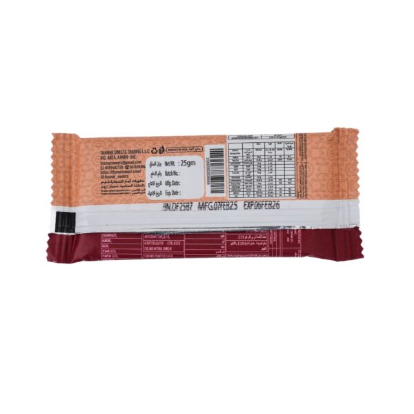 Fig Healthy Bar - Image 3