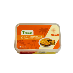 Chicken Chattipathiri