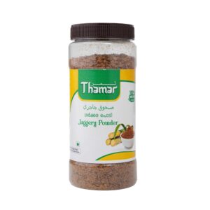 Jaggery Powder