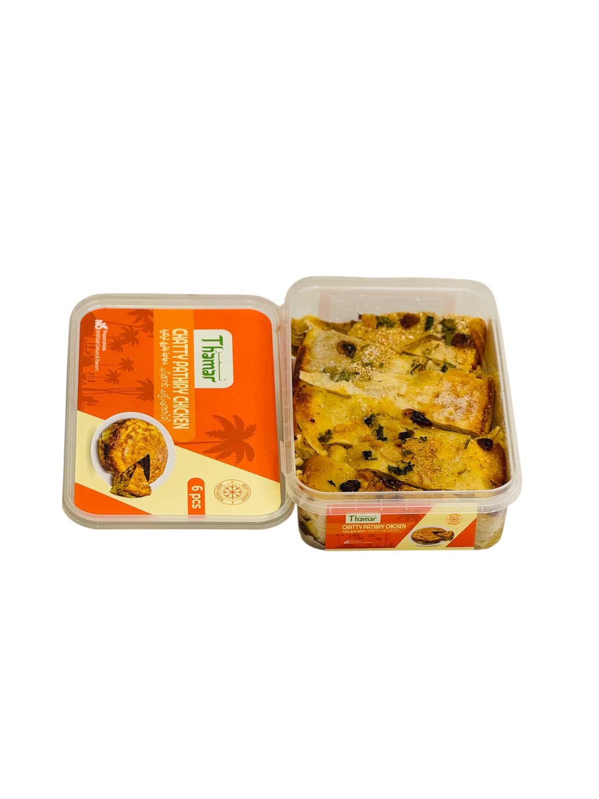 Chicken Chattipathiri - Image 2