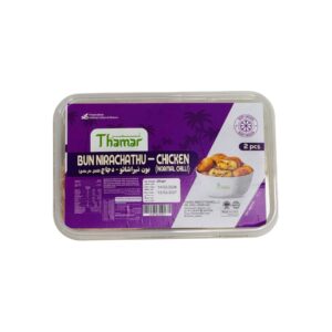 Bun Nirachathu (chicken)