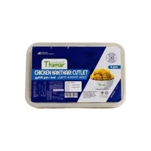 Chicken kanthari cutlet