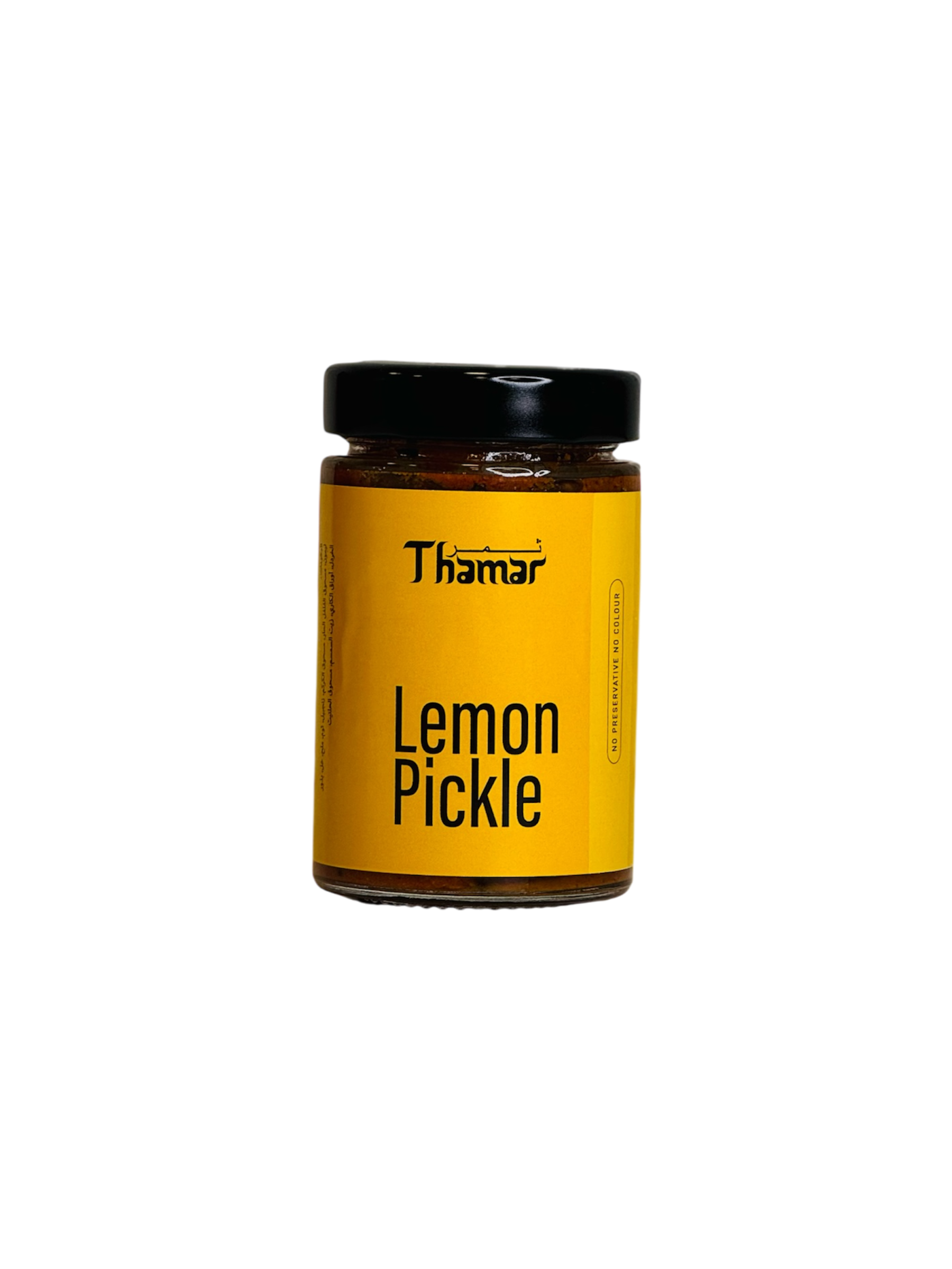 Lemon Pickle